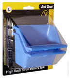 AVI ONE FEEDER HIGH BACK WITH PERCH LARGE