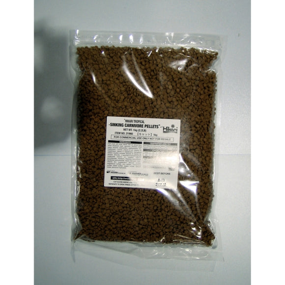 HIKARI SINKING CARNIVORE PELLETS 1KG