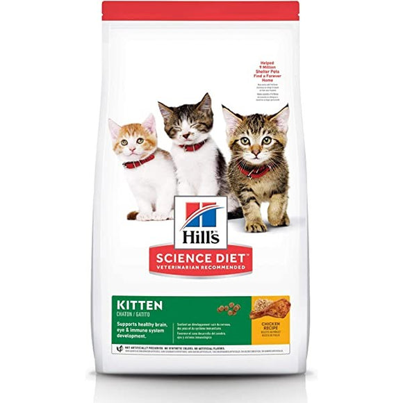HILLS SCIENCE DIET FELINE KITTEN CHICKEN 1.58KG