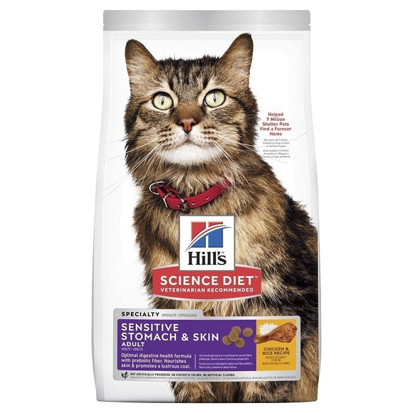 HILLS SCIENCE DIET FELINE SENSITIVE STOMACH AND SKIN 3.17KG