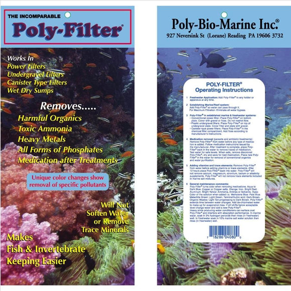 POLYFILTER CHEMICAL MEDIA PAD 20 X  10CM
