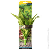 AQUA ONE SILK PLANT AMAZON BROAD LEAF LARGE