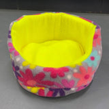 SMALL ANIMAL SNUGGLE BASKET LARGE 30CM DIAMETER