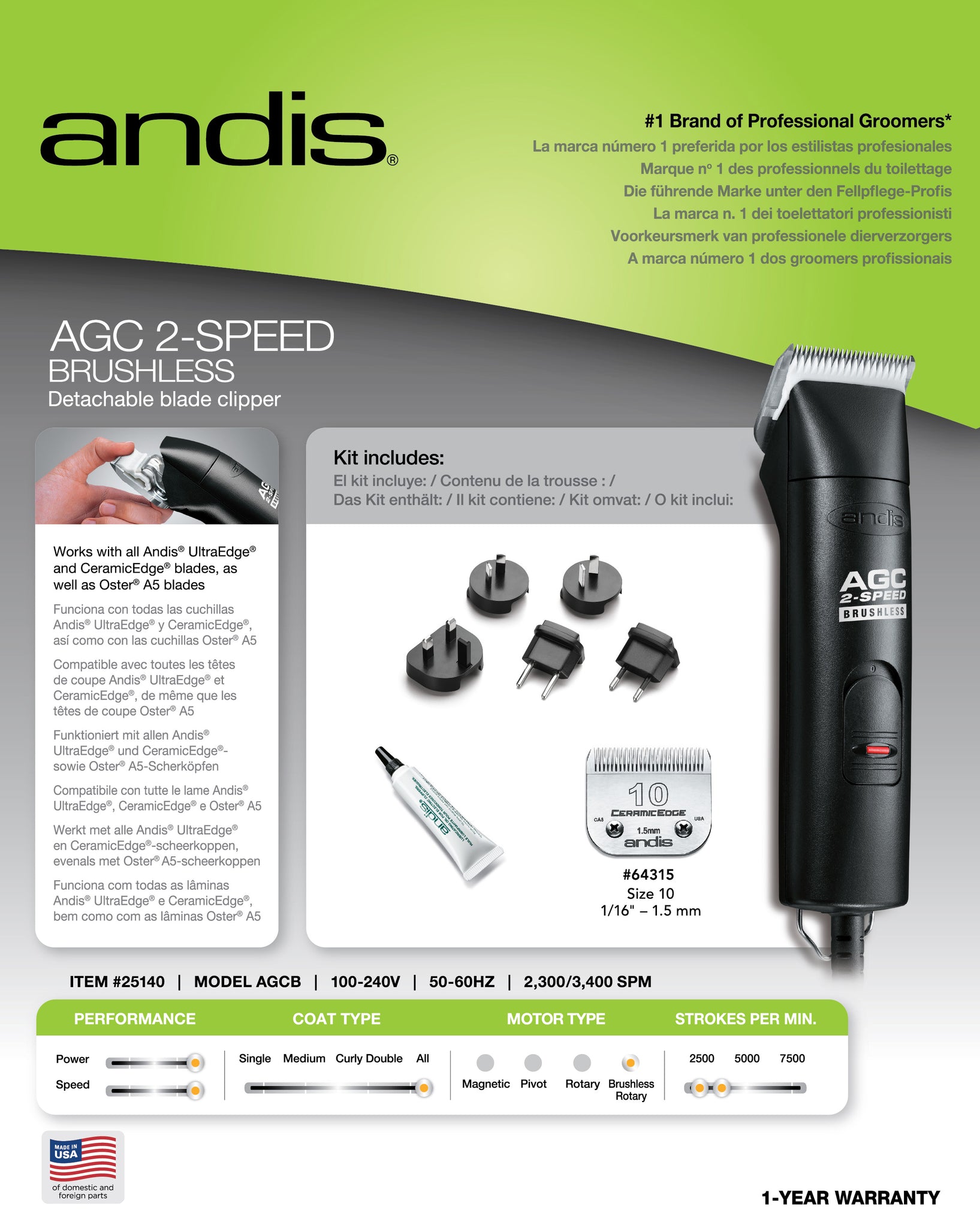 Andis Ultraedge Agc 2-Speed Brushless Clipper - Black